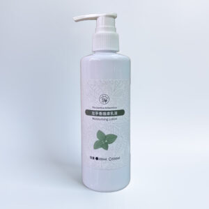 左手香保濕護膚乳液 280ml