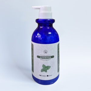 左手香保濕護膚乳液 550ml