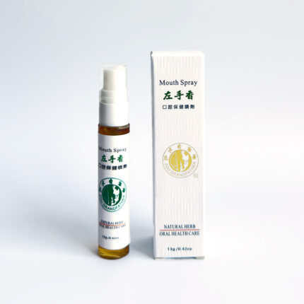 左手香 口腔噴霧 13g