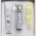 百念禮盒(九)-潔淨全方組