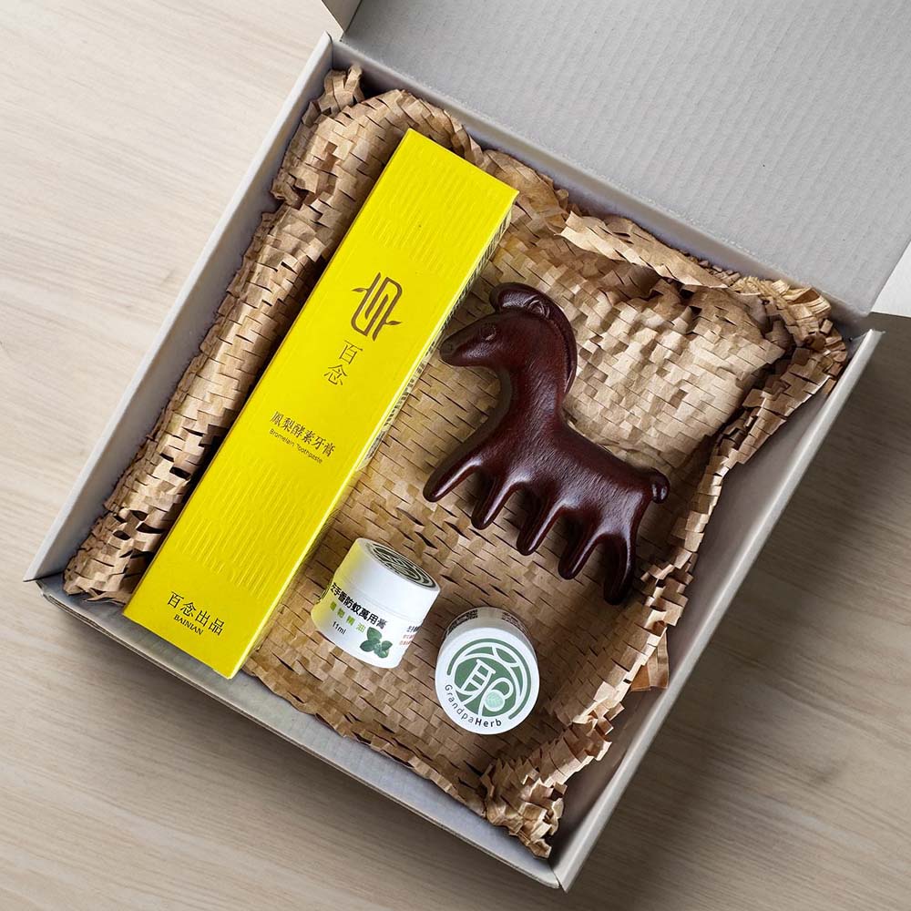 gift-1A 父親節禮盒推薦|舒活禮盒(鳳梨酵素牙膏+萬用膏+小馬按摩梳)